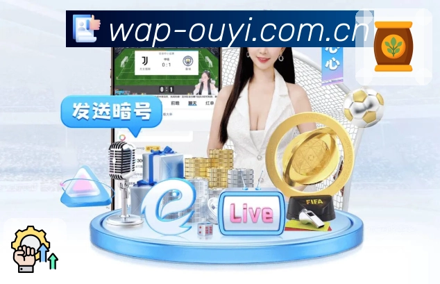 批注笔记功能图