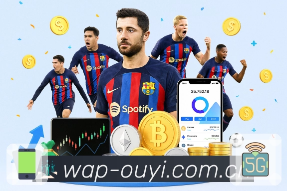 欧亿体育 品牌合作